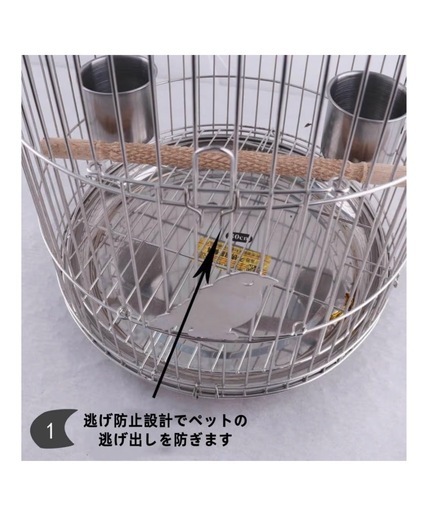 鳥籠　鳥かご　小動物ゲージ