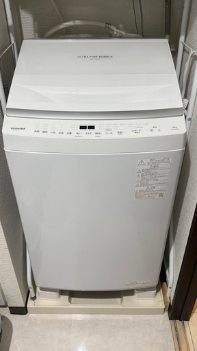 
東芝 8kg 洗濯機 ZABOON 自動投入付（2023年製）動作確認済・美品