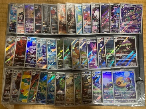 ポケモンカードまとめ売り