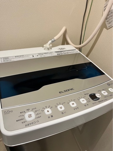 洗濯機