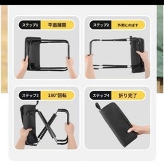 折りたたみ椅子2個セット　キャンプ　アウトドア　釣りなどの画像
