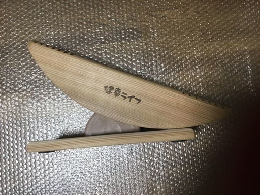 公式、健康ライフの木製足踏み器
