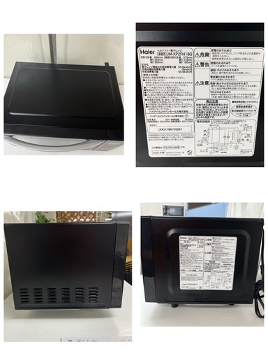【?買取市場 6ヶ月保証】S760 ⭐ Haier / ハイアール 電子レンジ JM-XP2FH18G [18L /50/60Hz] 