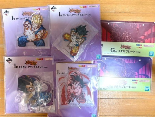 一番くじ　ドラゴンボール　フィギュア　悟飯　ベジータ