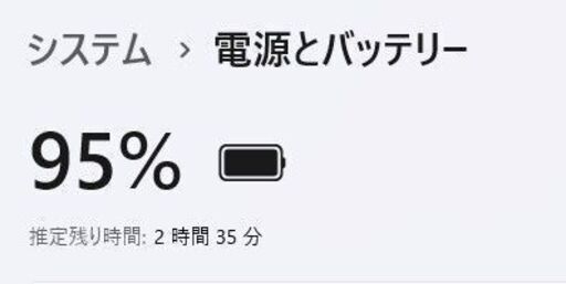 【中古ノートPC】Dell〈Inspiron 15R-5537〉第4世代Core i3/SSD250GB/メモリ8GB ⑥
