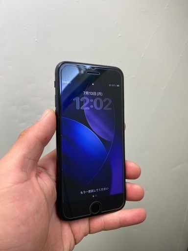 本日新宿西口で取引出来る方限定iPhoneSE2