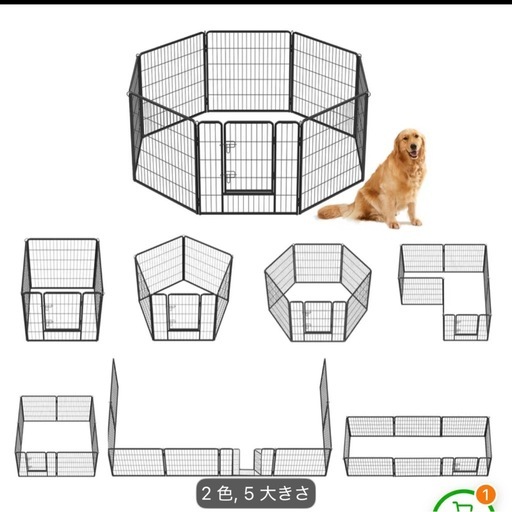 ゲージ　サークル　

