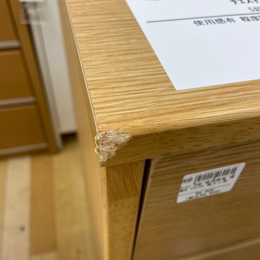 【トレファクラパーク岸和田店】 5段チェスト  ナチュラル 入荷いたしました