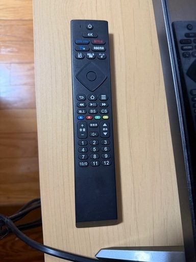 FUNAI 50インチ 4K液晶テレビ（FL-50UF340）ネット動画対応・テレビ台