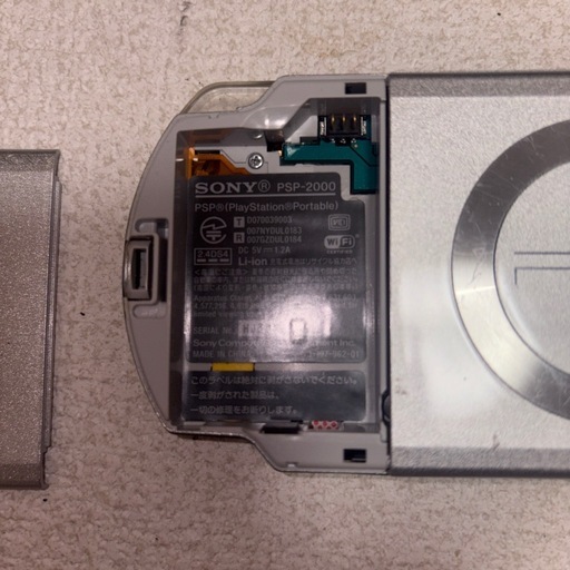 PSP