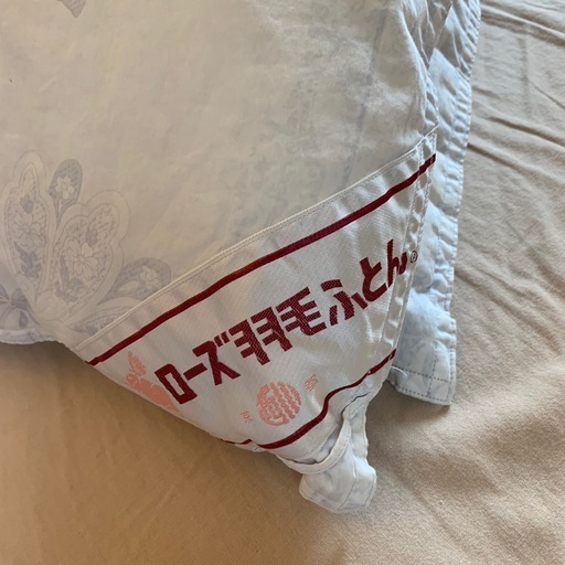 【美品】京都西川 ローズ羽毛布団 シルバーグース90% シングル