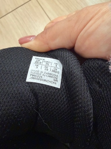 美品》アシックス　ダンクショット バスケシューズ22.0