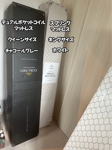 マットレス 累計230万枚「純」高反発マットレス ［幅140cm ダブル］ 三つ折り 厚み 