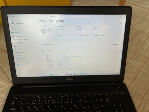 ⭐️DELL  Latitude 3500 Core i5 第8世代　⭐️