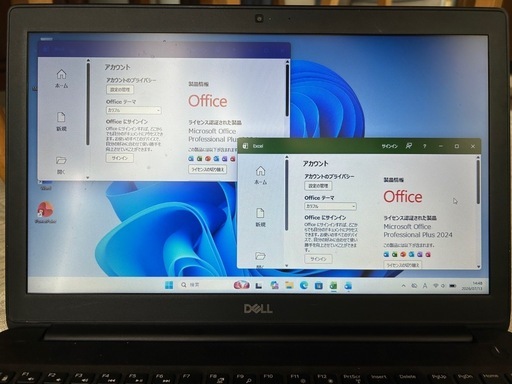 ⭐️DELL  Latitude 3500 Core i5 第8世代　⭐️