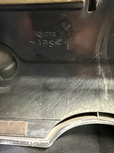 jzs171クラウントランクスポイラー
