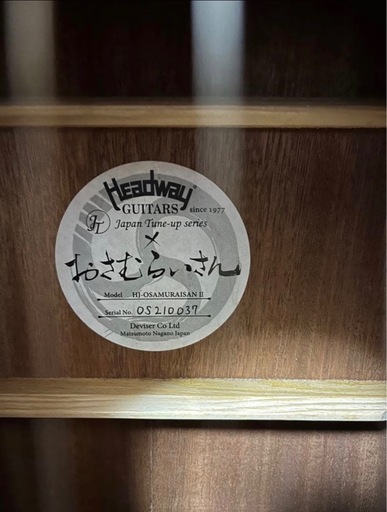 アコースティックギター おさむらいさん 2