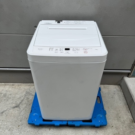 865⭐️2026年製☆ほぼ新品☆ヤマダ電機 洗濯機 7KG 大型 一人暮らし