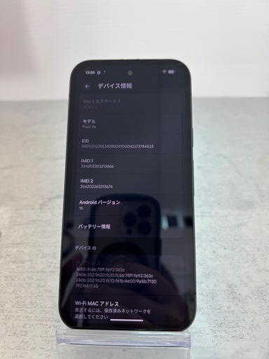 コスパ最強　Google Pixel 9a 128GB SIMフリー