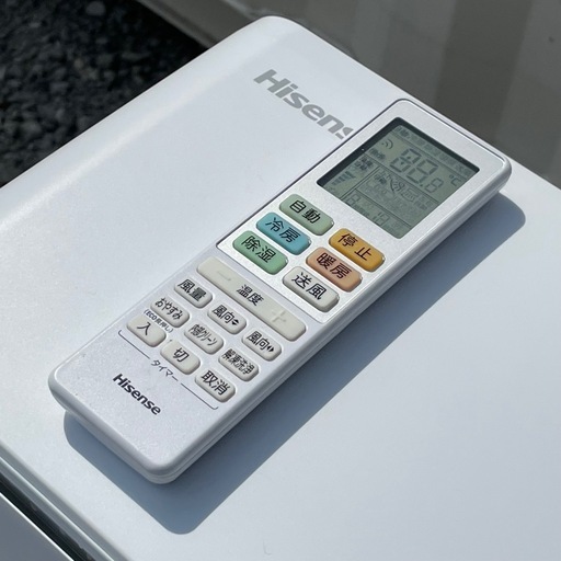 高年式 ! ◇ハイセンス 6畳用 2024年 内部クリーン 解凍洗浄 100V 