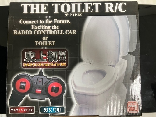 未使用ザ•トイレR/C (コウジコーナー) 井細田のラジコンの中古あげます 