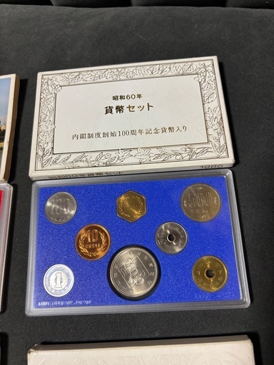 貨幣セット　昭和59年60年61年63年