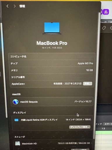 macbook pro M3pro