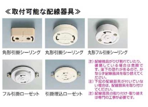 LED照明 ペンダントライト 電球色 3灯 電球付属 スモークグリーン