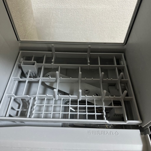 Panasonic 食洗機 一人暮らし用