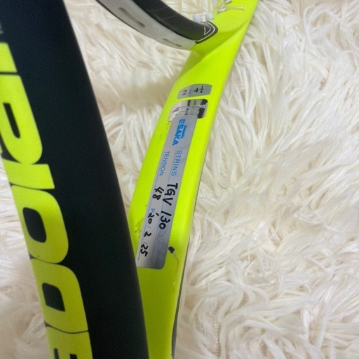 Babolat PURE AERO G2 硬式テニスラケット