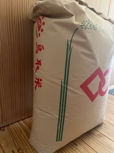 鳥取県産R 7年度コシヒカリ　玄米30キロ