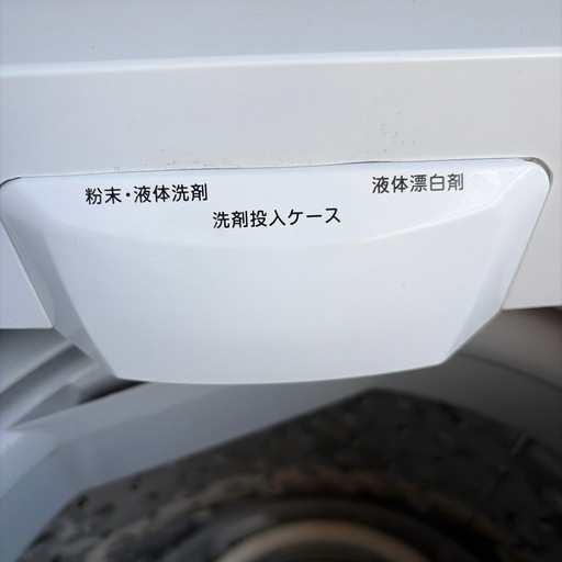 マクスゼン6kg 洗濯機・配送可