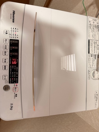 洗濯機
