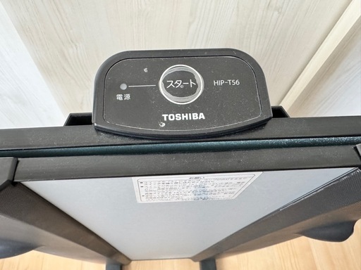 TOSHIBA 東芝ズボンプレッサー HIP-T36 （説明書なし）
