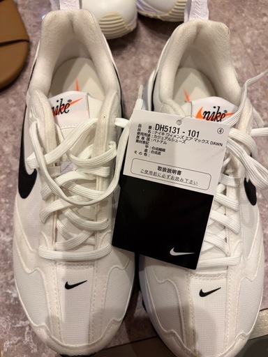 NIKE23.5cm DH5131-101  新品未使用　　