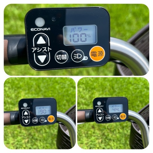 パナソニック製電動自転車の販売