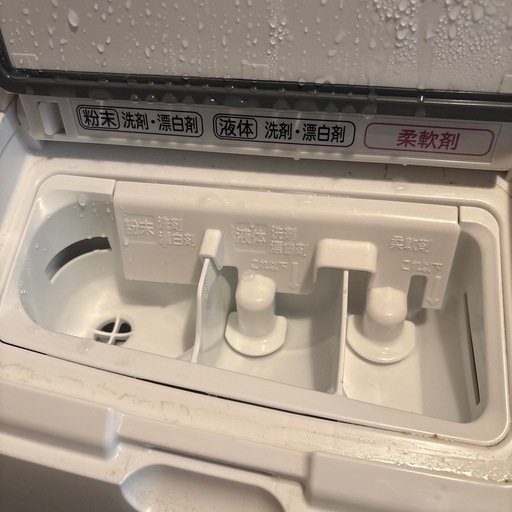 HITACHI 日立　ビッグドラム　ドラム缶洗濯機　2018年製