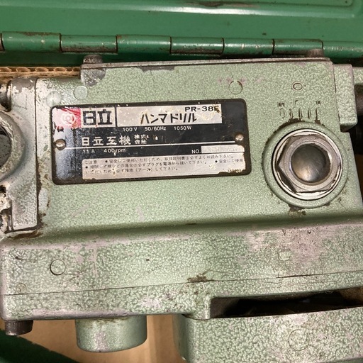 動作品 日立工機 ハンマドリル PR-38E 38mm 箱付き
