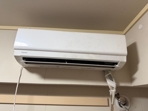 エアコン修理のお願い