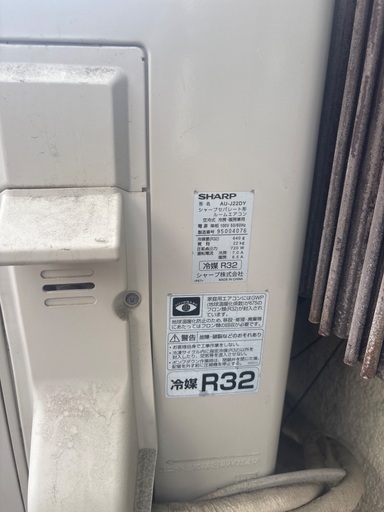 エアコン2台　シャープ　型式:AY-J22D-W　年式:2019