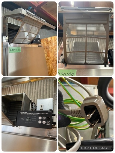 C4170199 ホシザキ 縦型 2枚 冷凍庫 HF-63A 2019年製 100V 87㎏ 493L 業務用 厨房機器 飲食店 店舗