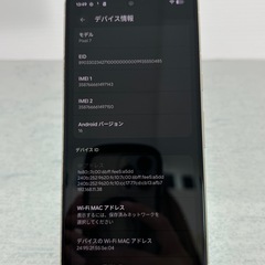 コスパ最強Google pixel 7 128GB SIMフリーレモングラス (MK商会