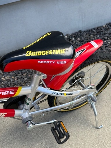 ブリヂストンキッズ自転車16インチ (AY) 津新町のその他の中古あげます