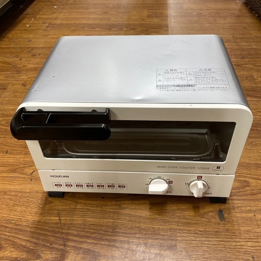 トレファク東大阪店】KOIZUMI オーブントースターのご紹介です 