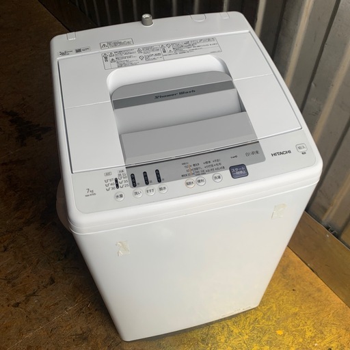日立/HITACHI 洗濯機NW-R705 2021年製 7キロ 白い約束 (不用品.com