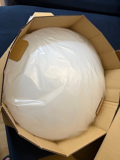 DAIKO　LEDシーリング