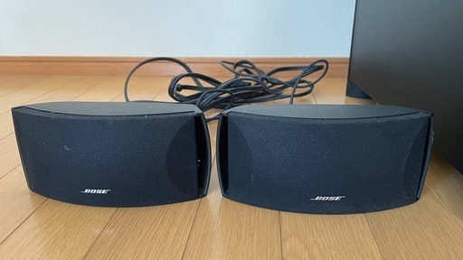 BOSE   DIGITAL HOME THEATER SPEAKER SYSTEM