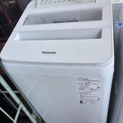 Panasonic 2019年7kgパナソニック 全自動洗濯機 NA-FA70H7 泡洗浄 7kg 