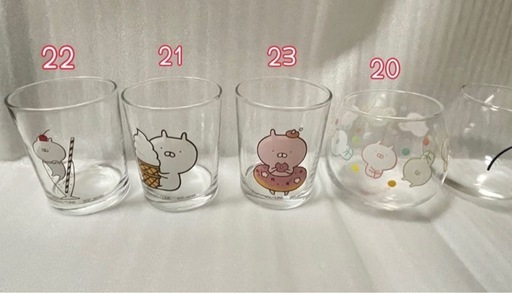 うさまる グラス マグカップ 複数 S-35o-8G