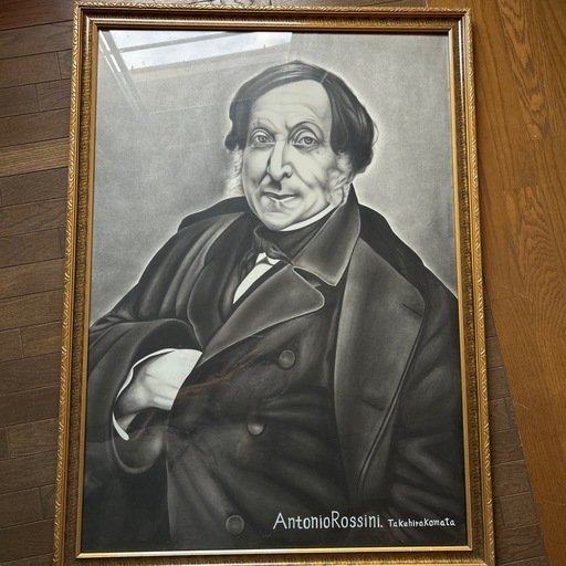 #ピクセルアートAntonio  Rossini